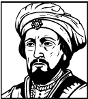 छत्रपती शिवाजी महाराजांपूर्वीचा काळ